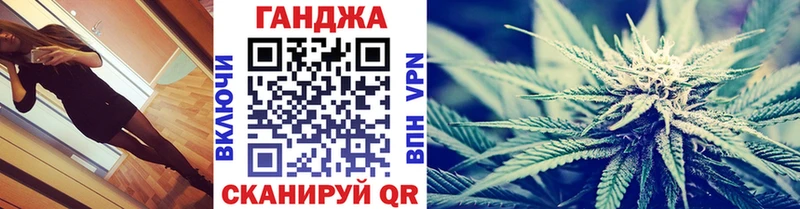 Названия наркотиков Мичуринск COCAIN  МАРИХУАНА  Меф  Альфа ПВП  Гашиш 