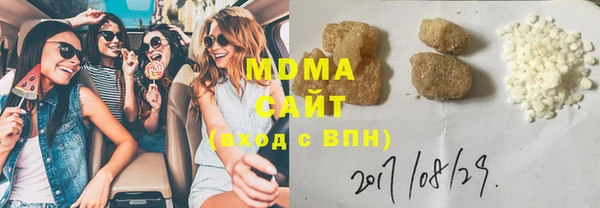 каннабис Алексеевка