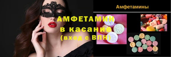 каннабис Алексеевка