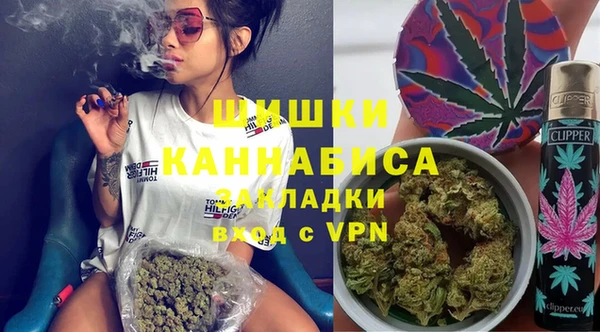 дистиллят марихуана Алзамай