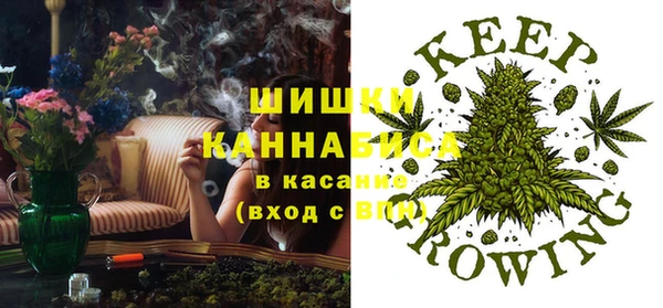 дистиллят марихуана Алзамай