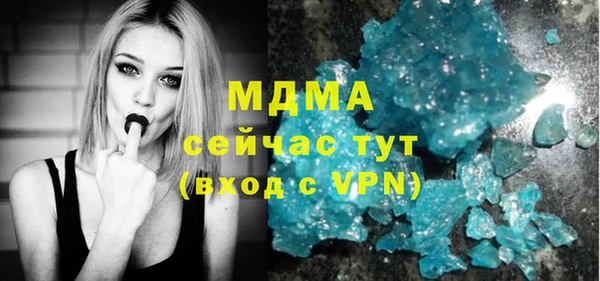 Альфа ПВП Алексин