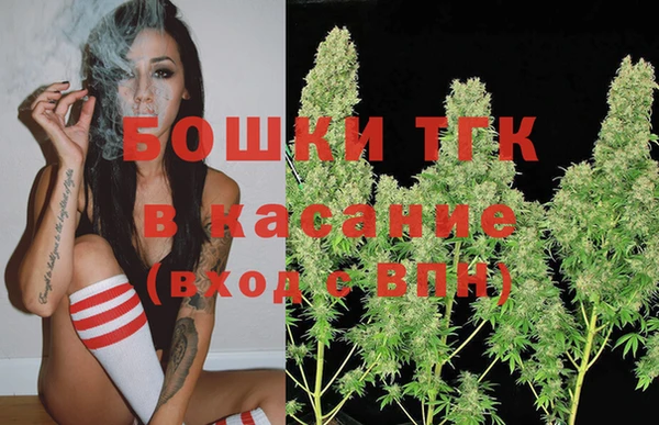 каннабис Алексеевка