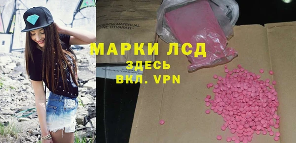 Альфа ПВП Алексин