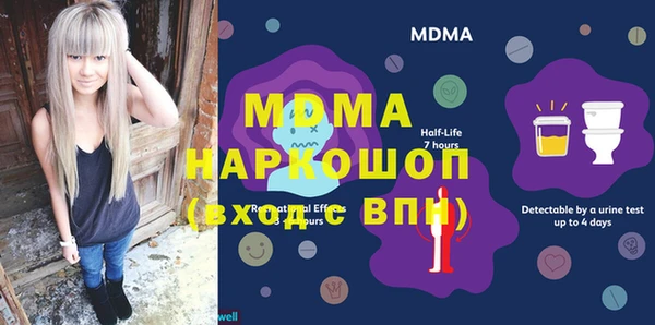 Альфа ПВП Алексин
