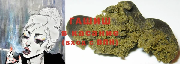 каннабис Алексеевка