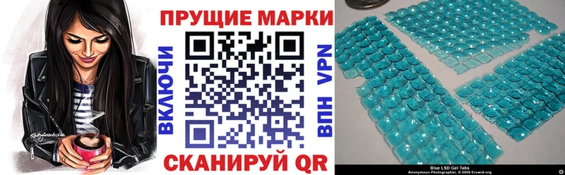 shop состав  Мичуринск  Марки N-bome 1,8мг 