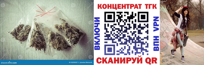 ТГК вейп с тгк  mega ссылка  Мичуринск 