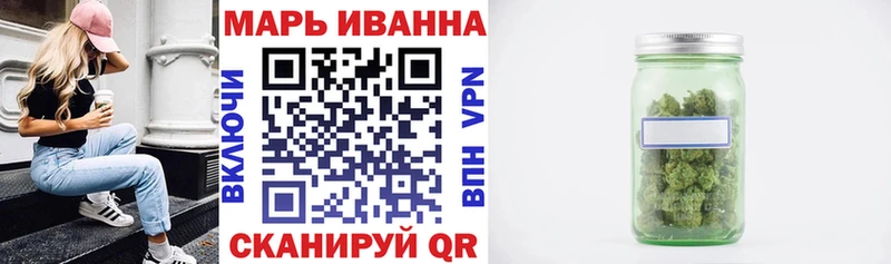 где продают наркотики  Мичуринск  МАРИХУАНА семена 